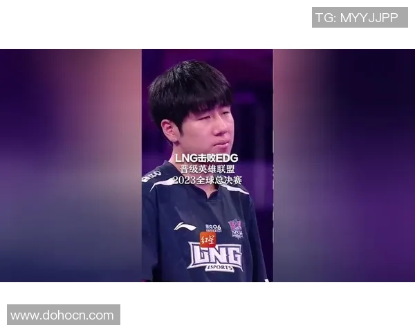 英雄联盟专题：聚焦LNG的个人能力